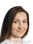 Хайдарова Ризиля Рамилевна