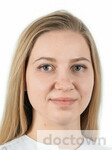Харисова Саида Ренаровна