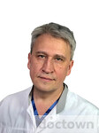 Зайнутдинов Азат Минвагизович