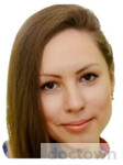 Закирова Алия Рафисовна