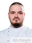 Аль Бости Хайсам Абдуллович