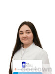 Алиева Дина Маратовна