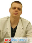 Бикбов Рашид Надирович