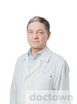 Ишкинеев Фарид Ирекович