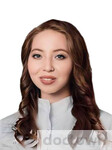 Ишмаева Диана Бахтияровна