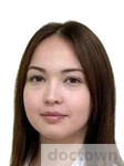 Ишмуратова (Ахмадеева) Камилла Маратовна 