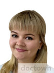 Борисова Анна Альбертовна
