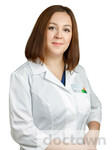 Бородина Юлия Юрьевна