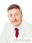 Дружков Олег Борисович