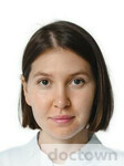 Маркосян (Миначева) Азалия Рамисовна