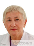 Аминова Альмира Рифкатовна