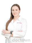 Сафина Айсылу Радиковна