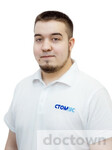 Сагдиев Радик Ильгизович