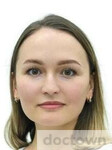Латыпова Аделия Маратовна