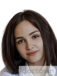 Гуськова Анастасия Сергеевна 