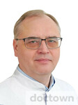 Яковлев Вячеслав Викторович