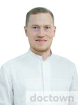Осипов Андрей Валерианович