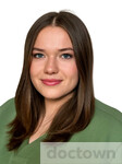 Волкова Мария Александровна 