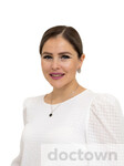 Никонова Наиля Иршатовна