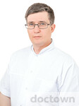 Низамутдинов Вадим Мунирович