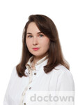 Низамутдинова Алия Фирдусовна