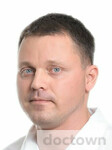 Косолапов Владислав Вячеславович
