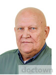 Иванов Александр Владимирович