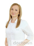 Пономарева Инна Вячеславовна